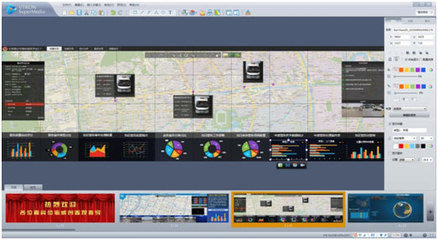 聚焦應用，整合價值 威創(chuàng)2017年北京產品展示會搶先看——數(shù)字動漫制作新紀元